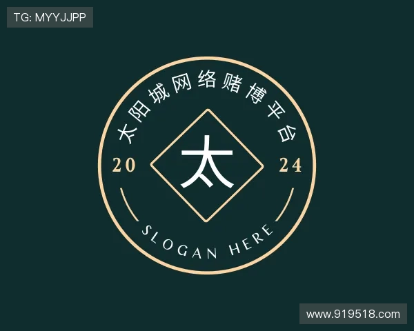指南太阳城网络赌博平台